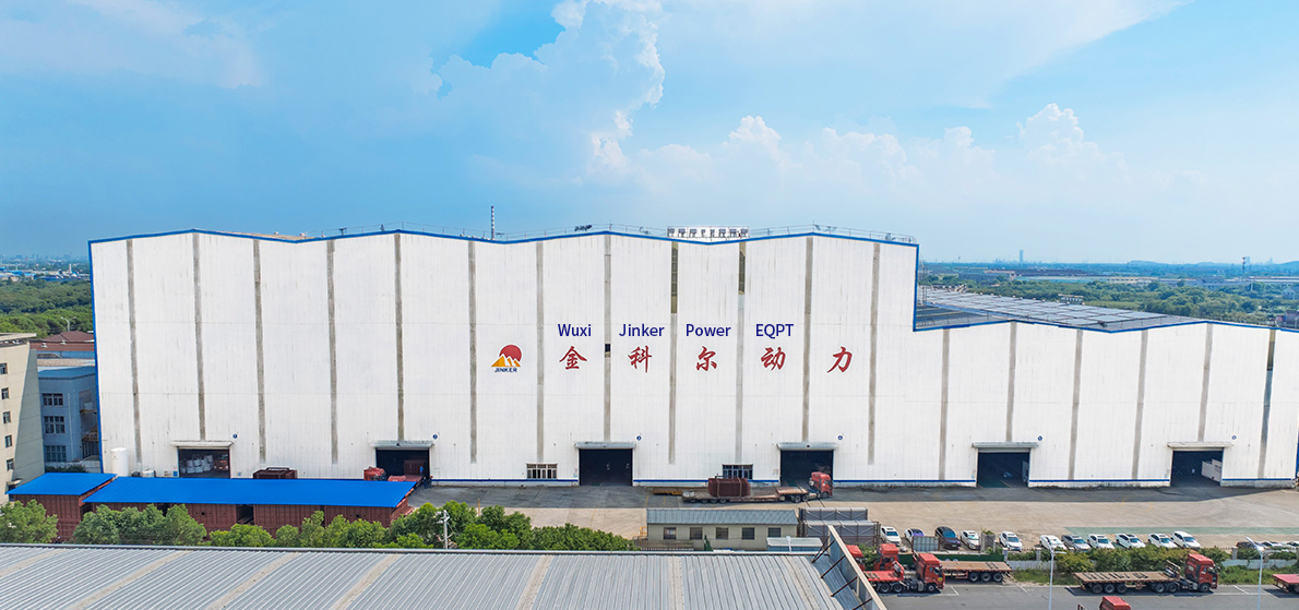 Wuxi Jinker Power Equipment Co., Ltd.